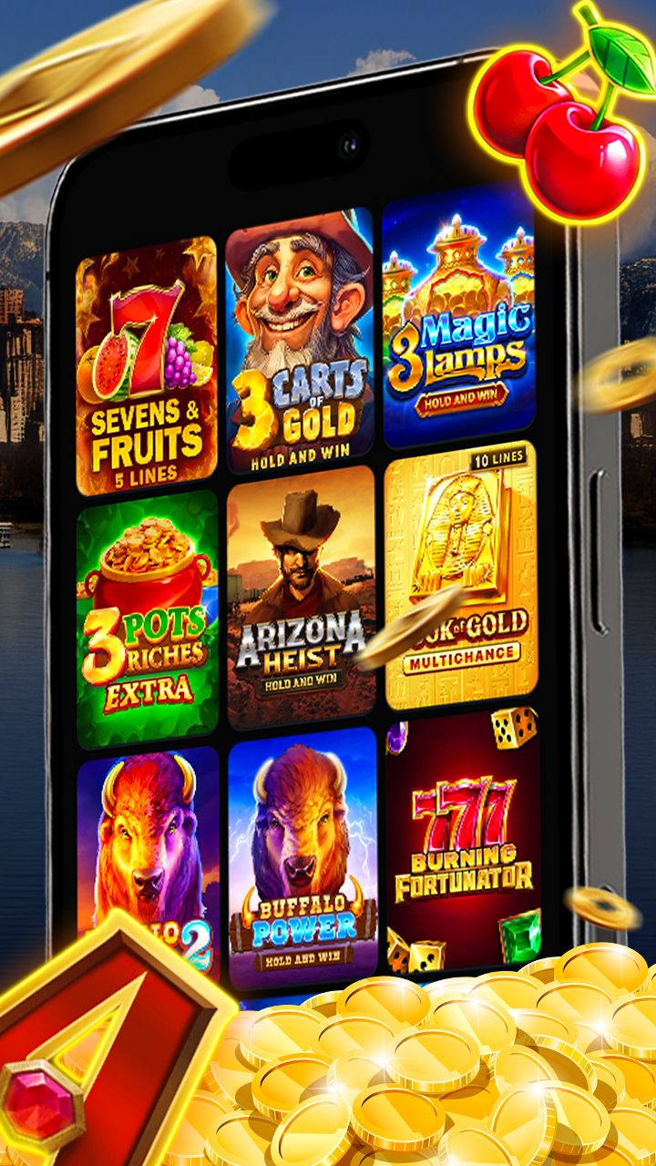 Screen